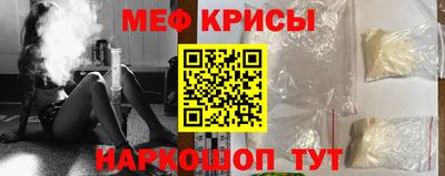героин Чапаевск