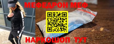 героин Чапаевск