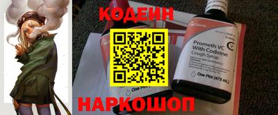 героин Чапаевск