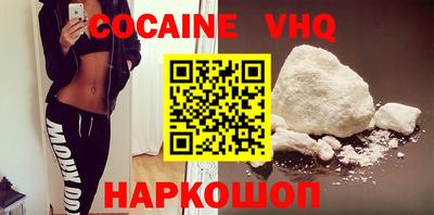 прущие грибы Чебоксары