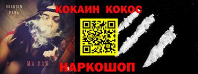 прущие грибы Чебоксары