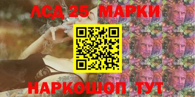 прущие грибы Чебоксары