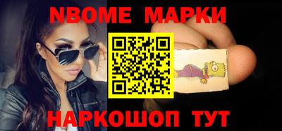 героин Чапаевск