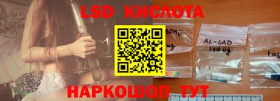 героин Чапаевск