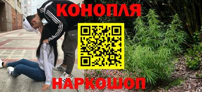 гидра Чебаркуль
