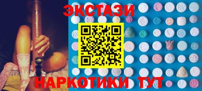 героин Чапаевск