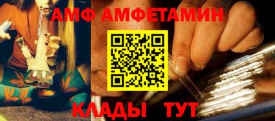 героин Чапаевск