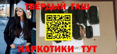 прущие грибы Чебоксары