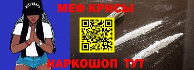 героин Чапаевск