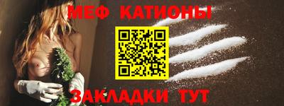 героин Чапаевск