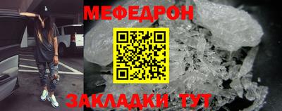 героин Чапаевск