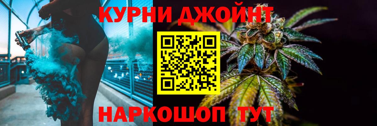 Выборг  ЭКСТАЗИ  Марихуана  Вход с VPN  МЕТАМФЕТАМИН  ГАШ  КОКАИН  МЕФ  